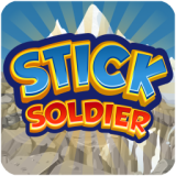 Stick Soldier